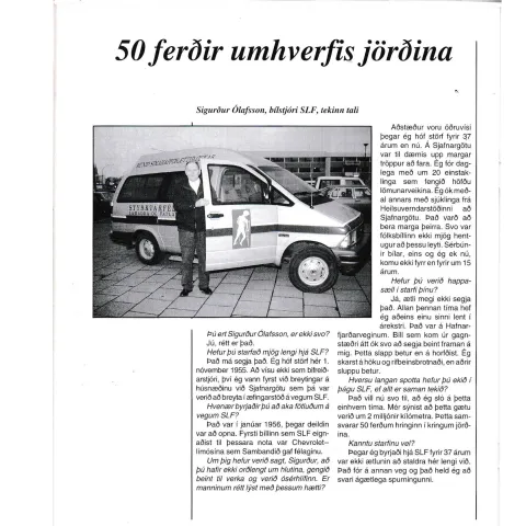 article from1992